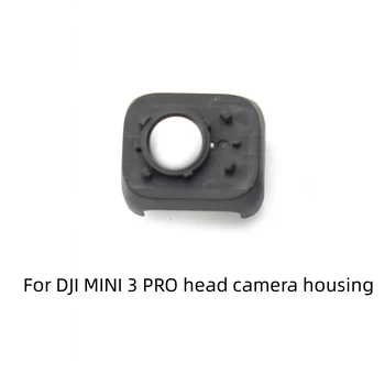 Для DJI Mini 3 Pro Корпус объектива для mini 3 pro карданная рамка камеры Запчасти для ремонта