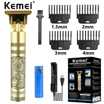 Kemei 229 профессиональный металлический корпус с отделочной окантовкой, триммер для волос, электрическая машинка для стрижки бороды, машинка для стрижки волос