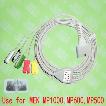 Совместим с ЭКГ-аппаратами DB9 6pin MEK MP1000, MP600 и MP500 с помощью цельного кабеля с 5 выводами и зажимного провода IEC или AHA.