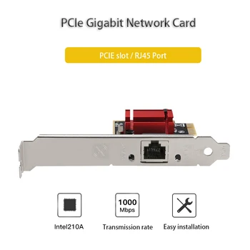 Игровой адаптивный сетевой адаптер Fast Ethernet RJ-45 для локальной сети высокоскоростная Гигабитная сетевая карта PCI-E 10/100/1000 Мбит/с компьютерные аксессуары для ПК