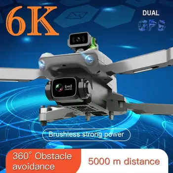 Идеальный бесщеточный GPS-дрон с двойной камерой ESC 6K и технологией обхода препятствий - развивайте свои навыки аэрофотосъемки