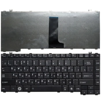 Новая русская клавиатура для ноутбука Toshiba NSK-TAJ0R 9J.N9082.Q0R 9J.N9082.J0R AEBL5700150-RU NSK-H4A02 NSK-TAQ0R PK1304G0280 RU