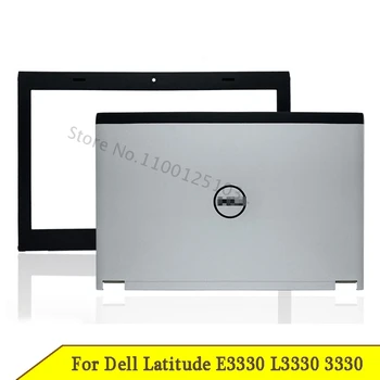 Новый Для ноутбука Dell Latitude E3330 L3330 3330 ЖК-дисплей Задняя крышка Передняя рамка Верхний Чехол A B Серебристый 74MJD 074MJD 60.4LA04.003