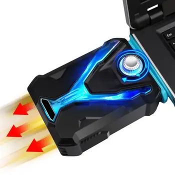 USB-кулер Бесшумный Портативный радиатор для извлечения воздуха из ноутбука, вакуумный вентилятор с боковым всасыванием, светодиодное быстрое охлаждение радиатора