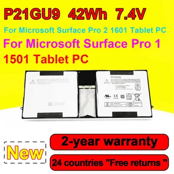 Новый Аккумулятор для Ноутбука P21GU9 Для Microsoft Surface Pro 2 1601/Pro 1 1501 Планшетный ПК 7,40 V 42Wh 5676 mAh Высокого Качества В наличии