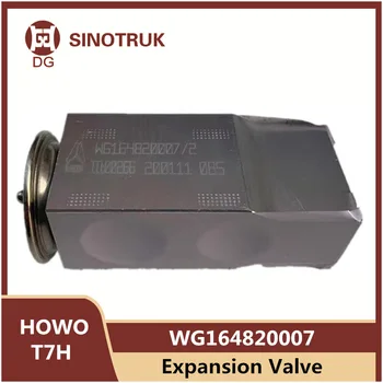 Расширительный клапан WG164820007 для SINOTRUK HOWO T7H Контроллер кондиционирования воздуха Дроссельный клапан испарителя Запчасти для грузовиков