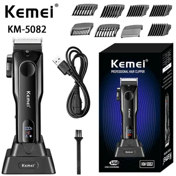 Регулируемый Инструмент для порошковой металлургии, Машинка для стрижки волос Kemei Km-5082, usb Зарядная база, Триммер для волос с цифровым дисплеем