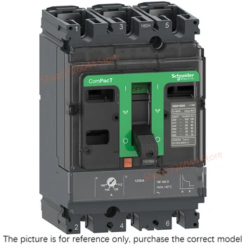 Оригинальный автоматический выключатель NSX в фиксированном пластиковом корпусе, 3P, ток рамки 160A, 100kA, C16S3TM080, C16S3TM100, C16S3TM125, C16S3TM160