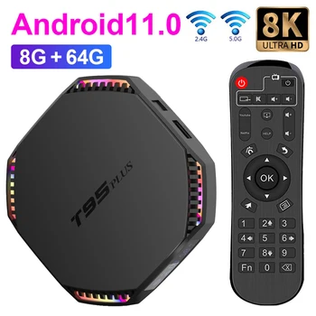 T95 Plus Smart TV BOX Android 11 8K 2,4G/5G Двойной WiFi BT5.0 RK3566 Четырехъядерный 8 ГБ ОЗУ 64 ГБ ПЗУ телеприставка Медиаплеер