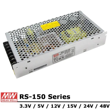 Meanwell RS150 Импульсный источник питания 150 Вт с одним выходом постоянного тока 3,3 В, 5 В, 12 В, 15 В, 24 В, 48 В, Mean Well MW RS-150