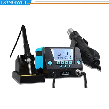 Заводские продажи Longwei LW-881 740W Пистолет горячего воздуха и паяльник 2 в 1 паяльная станция