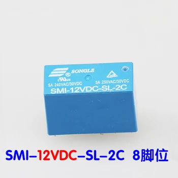 2 шт. Реле питания SMI-05VDC-SL-2C SMI-12VDC-SL-2C SMI-24VDC-SL-2C DC5V 12V 24V Реле 5A 8pin