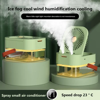 2,5-литровый вентилятор кондиционирования воздуха с двойным распылением, портативный увлажнитель воздуха, охлаждающий вентилятор, USB-Аккумуляторный электрический вентилятор для дома, спальни