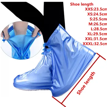 Водонепроницаемый бахилы, силиконовые протекторы для обуви Унисекс, непромокаемые ботинки для внутреннего и наружного дождливого Многоразового использования, бахилы для наружного использования