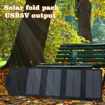 Складная сумка на солнечной батарее мощностью 7 Вт, солнечное зарядное устройство USB 5 В, Водонепроницаемая солнечная батарея, портативный мобильный банк питания для кемпинга и пеших прогулок на открытом воздухе
