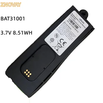 ZNOVAY BAT31001 3,7 В 8,51 Втч/2300 мАч, аккумулятор для спутникового телефона 9575