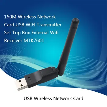 Новые Антенные Адаптеры Сетевая карта 7601 Usb Беспроводной Usb 2.0 Со скоростью до 150 Мбит/с 802.11b/g/n Поворотная Антенна Lan Wifi Адаптер
