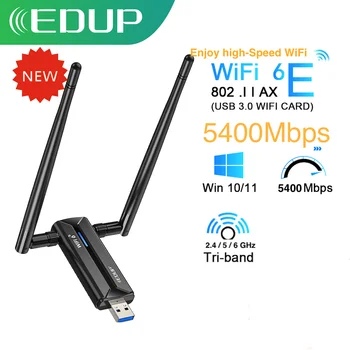 EDUP AX5400 Беспроводная сетевая карта USB 3.0 WiFi 6E Трехдиапазонный WiFi-адаптер 2.4G/5G/6GHz 802.11AX с антенным ключом с высоким коэффициентом усиления