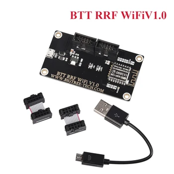 Модуль BIGTREETECH BTT RRF WiFi V1.0 Установка прошивки Duet Запуск прошивки RepRap Для SKR V1.3 Обновление деталей 3D-принтера SKR V1.4