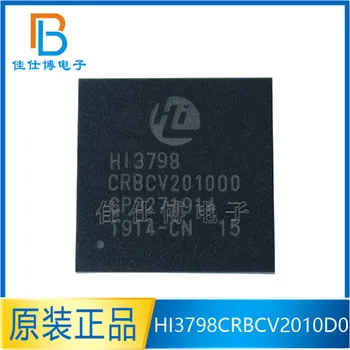 HI3798CRBCV2010D0 оригинальный чип обработки видео Hisilicon BGA в упаковке HI3798CRBCV