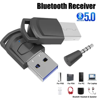Беспроводной USB-адаптер для PS5/PS4/ПК Bluetooth 5,0 Контроллер-Приемник PC Gaming Adaptador Гарнитура Bluetooth Аудио Передатчик