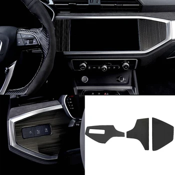 3 шт./компл. Автомобильный аксессуар из нержавеющей стали, пригодный для AUDI Q3 2019 2020, украшение приборной панели автомобиля, накладка, наклейки для стайлинга автомобилей