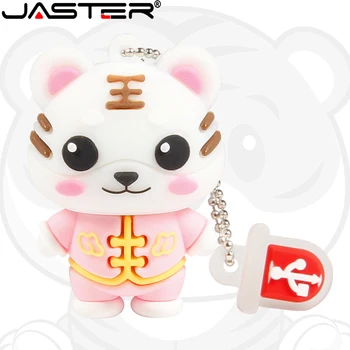 JASTER Tiger USB Stick Флэш-накопитель Розовый Милый мультяшный флеш-накопитель Красный Бесплатный брелок Для хранения ключей 64 ГБ 32 ГБ 16 ГБ 8 ГБ 4 ГБ U-диск
