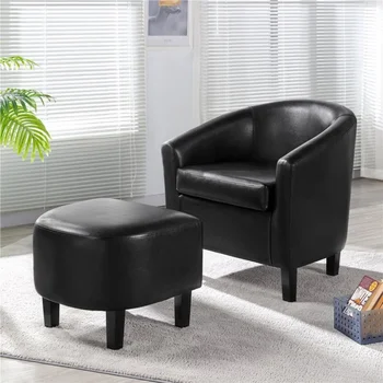 Кресло-ванна из искусственной кожи с пуфиком, черный, для гостиной, спальни, Декора