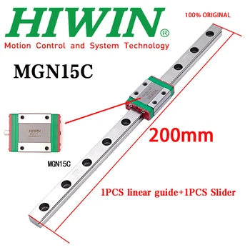 Новый HIWIN Оригинальный Подлинный MGN15 MGN15C Миниатюрная Линейная Направляющая 200 мм MGN15 Линейная направляющая + MGN15C Блок Слайдера Для 3D-принтера