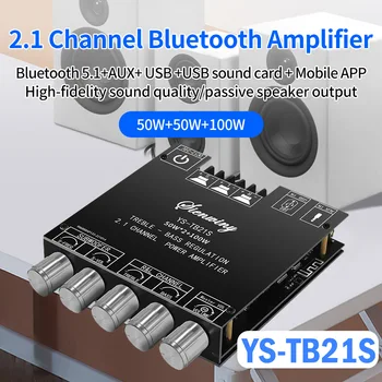 Bluetooth 5.1 YS-TB21S Плата Усилителя сабвуфера 50WX2 + 100 Вт Мощность Аудио Стерео Плата Усилителя басов TPA3116D2 2.1 Канал
