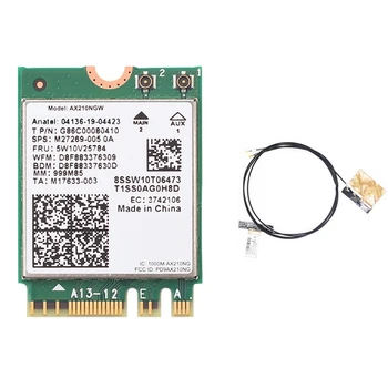 Беспроводная сетевая карта AX210NGW + 2 Встроенные антенны WIFI 6E Gigabit NGFF M.2 2,4G/5G/6G Трехдиапазонная Беспроводная сетевая карта