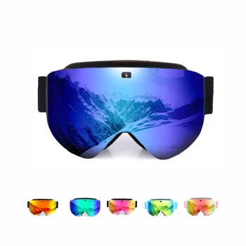 Лыжные очки от близорукости D77 для взрослых, двухслойные противотуманные Цилиндрические Лыжные очки с магнитным всасыванием, сменные детали