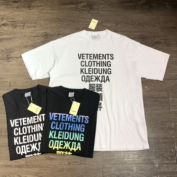 2023 Пара Vetements, уличная одежда, Повседневная футболка на каждый день, мужская хлопковая футболка с коротким рукавом, высококачественные парные футболки