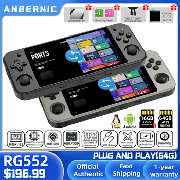 Портативная игровая консоль Anbernic RG552 с 5,36 Дюймовым IPS Сенсорным экраном, Видеоигровой плеер, Встроенный Android 64g eMMC 5.1 RK3399 Linux