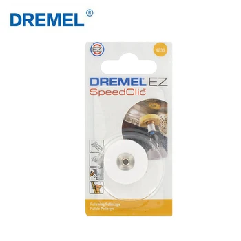 Полировальный круг Dremel EZ423 Speed Clic для Полировки Пластика, металла, ювелирных изделий, кожи, Диаметр оправки 3,2 мм, Аксессуары для полировки