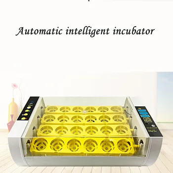 Автоматический интеллектуальный инкубатор 24 цыпленка, инкубатор для перепелов, маленький инкубатор, инкубатор для голубиных яиц