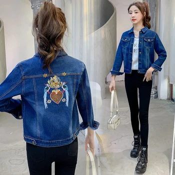 2023 Новая весенняя модная женская джинсовая рубашка в корейском стиле с вышивкой, короткая, тонкая, Милая, винтажная, с длинным рукавом, универсальная синяя Джинсовая рубашка для женщин Z195