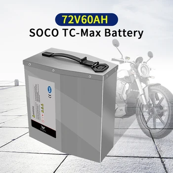 Для Super SOCO TC MAX Аккумулятор 72V 60AH Bluetooth APP Прямая Замена Аккумуляторов Для Скутера E-bike Аксессуары для мотоциклов TC-Max