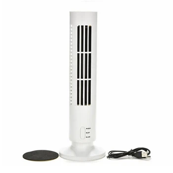 USB Перезаряжаемый башенный вентилятор, Охлаждающий Портативный вентилятор, Стоячий вентилятор без живота, кондиционер, Спальня, Кухня, Офис, Белый