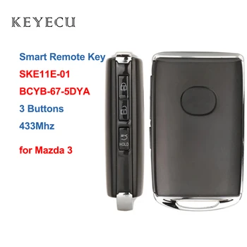 Умный Бесконтактный Брелок Go Remote для Mazda 3 Mazda3 M3 2019 2020 2021 SKE11E-01 BCYB-67-5DY 433 МГц