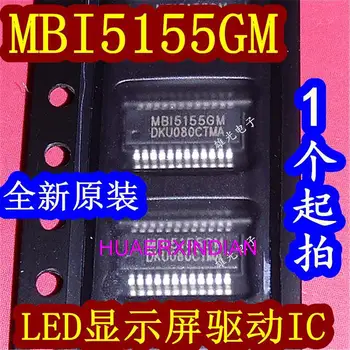 10 шт. Новый Оригинальный MBI5155GM MBI5155GM-A MSSOP24 IC MB15155GM