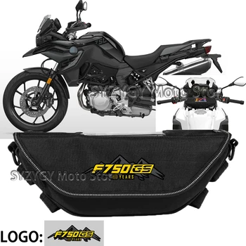 Для BMW F750GS Аксессуары для мотоциклов Мотоциклетная сумка Модная Сумка для путешествий на открытом воздухе, мобильная навигационная дорожная сумка