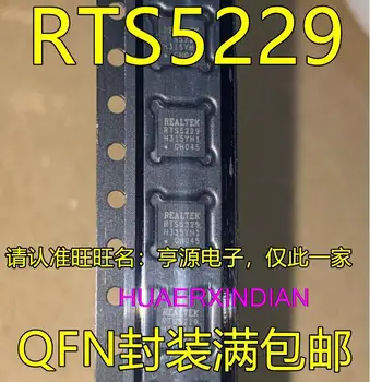 10ШТ Новый Оригинальный RTS5229 QFN RTS5229-GRT