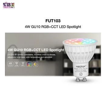 FUT103 4W GU10 RGB + CCT светодиодный прожектор 2,4 ГГц RF, 16 миллионов цветов, Регулируемая яркость, CCT и насыщенность MiBOXER Mi-Light