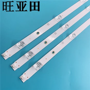 Светодиодная лента подсветки 8 ламп для Changhong 49 