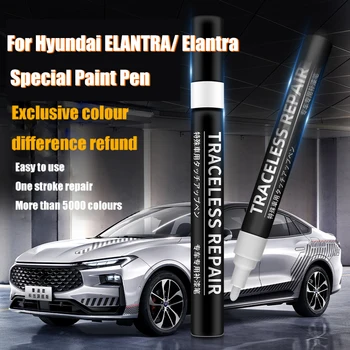 Ручка для ремонта автомобильной краски для Hyundai ELANTRA/Элантра для удаления царапин, ручка для нанесения краски на покрытие автомобиля