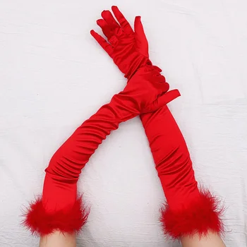 Длинные атласные разноцветные перчатки 1920-х годов, Винтажные сексуальные перчатки для вечеринок, Женские пушистые Рождественские перчатки для танцев, перчатки на локоть, Новые