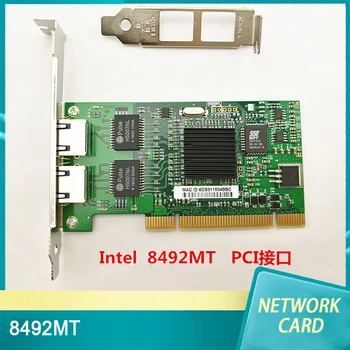Для INTEL 8492MT PCI 82546 PCI PCI-X гигабитная двухпортовая сетевая карта PCI-X Высокого Качества Быстрая доставка