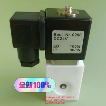 Для ЛУЧШЕГО-NR.0200 DC24V Клапан переваривания высокого давления, Верхний нижний клапан переваривания Высокого давления, 1 шт.