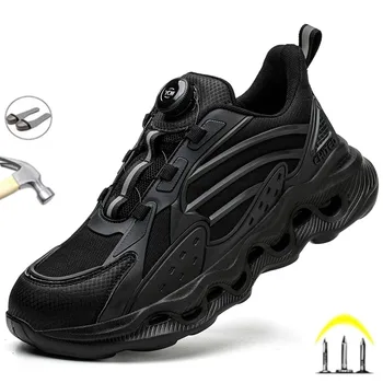 Модная мужская защитная обувь со стальным носком, Вращающаяся пряжка из стальной проволоки, Всесезонная обувь для охраны труда, дышащая износостойкая